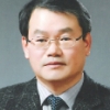 김실곤 사진